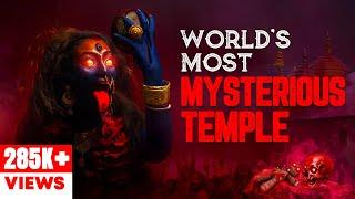 Unbelievable Story Of Kamakhya Mandir - Black Magic