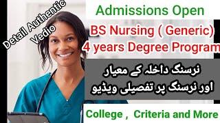 BS Nursing , 4 Years Degree Program Admission Open 2022-23 and List of College offering BS Nursing