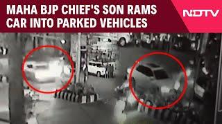 Nagpur Car Accident | CCTV Shows Audi Owned By Maharashtra BJP Chief's Son Ramming Vehicles