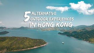 5 Alternative Outdoor Experiences in Hong Kong | The Travel Intern