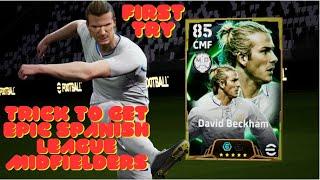 Trick To Get 104 Rated Epic David Beckham | Rivaldo & Edgar Davids | Epic Spanish League Midfielders