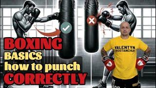 Boxing basics - how to punch correctly.| The Basic Boxing Punches Explained.|Boxing Basics Training.