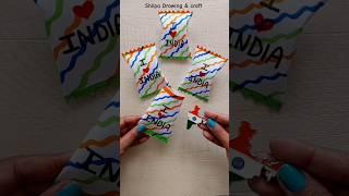 Happy Independence Day 15 August/Tricolour candy/Independence Day Chocolate #shorts #youtubeshorts