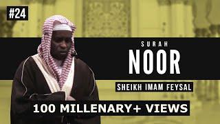 Surah Noor | Imam Feysal | Audio Quran Recitation | Mahdee Hasan Studio