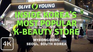 Olive Young Is Always Crazy Busy | Myeongdong, Seoul, South Korea