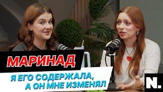 МАРИНАД МАТВЕЕНКО | ПРЕДАТЕЛЬСТВО, СЛЁЗЫ, ХЕЙТ И НОВАЯ ПЕСНЯ | NAME.