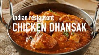 Indian restaurant chicken dhansak