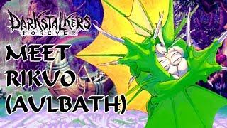 Meet the Darkstalkers: Rikuo (Aulbath) - The Nostalgic Gamer