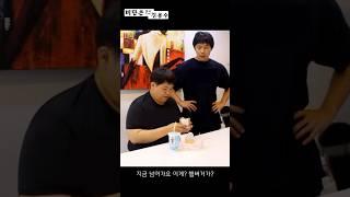 -67kg 다이어트 성공 방법 | 충격적인 비포, 에프터