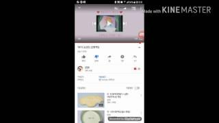 푸르링님 사칭 저격영상 /사칭영상 링크 댓참