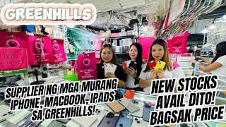 IPHONE PRICE AND STOCK UPDATE DITO SA ISANG LEGIT SELLER SA GREENHILLS! IPHONE X,XR,11,12,13,14,15