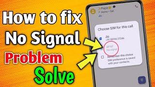 How to solve no signal problem airtel show no signal airtel what to do if sim isshowing no service