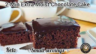 2-Min Extra Moist Chocolate Cake | Small servings | So Moist, Rich & Decadent