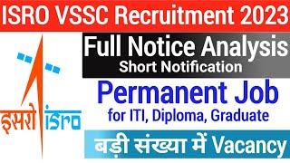 ISRO VSSC Recruitment 2023 // ISRO VSSC Vacancy 2023 // ISRO VSSC iti Permanent Job