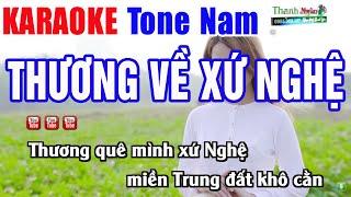 Thương Về Xứ Nghệ Karaoke Tone Nam Beat Phối Chuẩn | Nhạc Sống Thanh Ngân