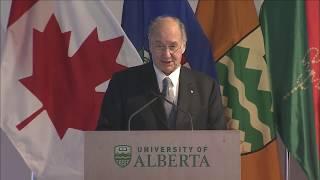 Aga Khan Garden Edmonton Inauguration