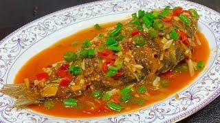 Many people don’t know how to cook home-style braised fish. The chef  tutorial in detail