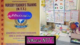 What is NTT? in Tamil\ Nursery teacher training\ntt Course details \ my ntt experience\Montessori