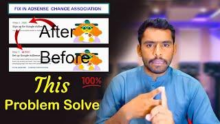 YouTube monetization step 2 error / FIX IN ADSENSE / CHANGE ASSOCIATION | 2step error problem solve