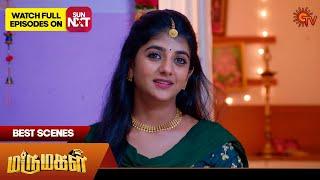 Marumagal - Best Scenes | 18 Oct 2024 | Tamil Serial | Sun TV