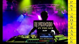 PSY - KO TRANCE VOCAL {DJ PINOCHIO} IN THE MIX