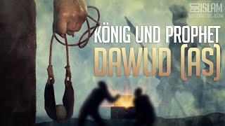 König und Prophet Dawud (as) ᴴᴰ ┇ Wahre Geschichte ┇ BDI