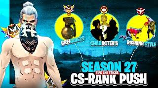 How To Push Grandmaster In Cs Rank With Random Players  | Cs Rank Push Tips And Tricks 