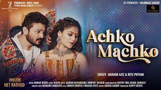 Achko Machko | Nakash Aziz | Ritu Pathak | New Superhit Hindi Song | Navratri Special | #garba2024