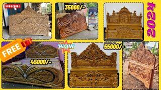 Best Wooden box Bed designs 2024 - Best Furniture  in Siliguri || 7001720216 