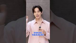 이준호의 2025 새해인사 ⎮2025 New Year’s Greetings