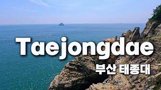 Taejongdae, Busan, Korea [부산 태종대] 4k