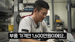 "수리비가 차값을 뚫어버렸습니다.." 지옥에서 돌아온 BMW M550d [EP.2]