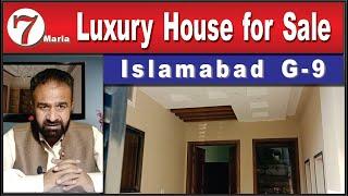 7 Marla Luxury House for Sale | Islamabad G-9 House for Sale | House for Sale |Luxury House for Sale