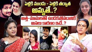 పచ్చి దొంగ అమృతనే..? POW Sandhya Reveals Shocking Facts Amrutha Pranay Case | iDream Exclusive