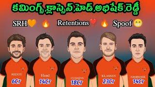 2025 SRH Retention Players List&Trolls | Klassen 23cr/ Cummins 18cr/ Head&Abhishek 14cr/ Reddy 6cr