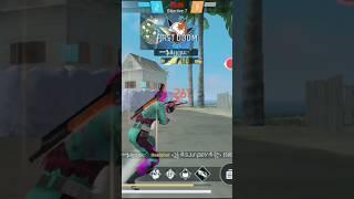 SVD One Tap Headshot Trick & Setting 100% Working  | Free Fire