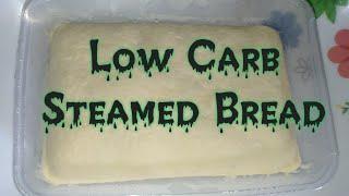 Low carb steamed bread / How to make low carb steamed bread