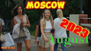 Moscow August 2023. Beautiful stylish people and luxury cars on the streets of Moscow.