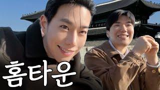 수원출신 서울자취생은 어떻게 사는가ㅣ상규 Vlog