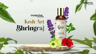 myUpchar Kesh Art Hair Cleanser, Remove Dandruff, Prevents Premature Graying Of Hair