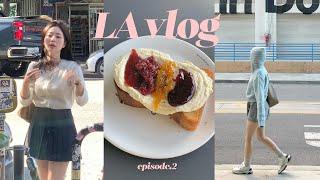 LA vlog  행복했던 생일, 실버레이크 맛집, cara hotel, DTLA, 그리피스 천문대 | LA 여행 브이로그