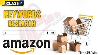 Amazon Keyword Research | How to Find Best keywords for Amazon