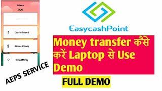 Easy cash point ( Money transfer process)