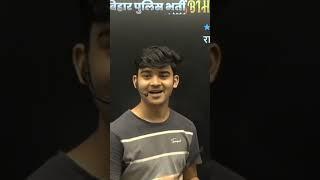 Rwa Durgesh sir funny shayari vedio ️