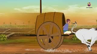 Jadu Garurgari | Magic bullock cart | Bangla Golpo | Bangla Cartoon |Bengali Stories