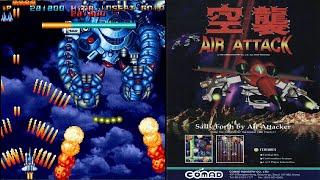 Arcade 空襲 / Air Attack - 1周目