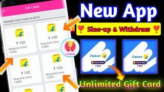 Flipkart Gift Card Earning App | How to get free flipkart gift voucher | Flipkart Gift Card Kaise le