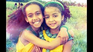 Ethiopian kids song:  አበባ አየሽ ወይ Abeba Ayesh Wey