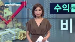 [sbs라이브머니 생방/ 법원경매 유치권 공략 두배수익]- 경매의신저자