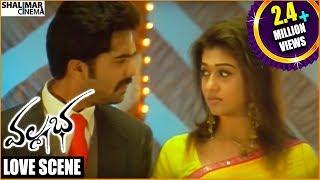 Vallabha Movie || Simbhu & Nayanatara Cute Love Scene || Simbhu, Nayanatara || Shalimarcinema